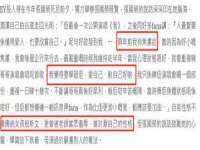 安徽电气集团股份有限公司