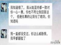 安徽电气集团股份有限公司