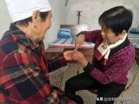 安徽电气集团股份有限公司