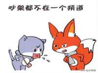 安徽电气集团股份有限公司
