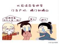 安徽电气集团股份有限公司