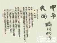 安徽电气集团股份有限公司