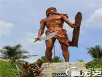 安徽电气集团股份有限公司