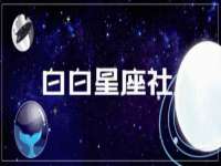 安徽电气集团股份有限公司