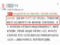安徽电气集团股份有限公司