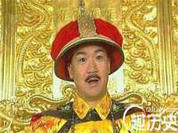 安徽电气集团股份有限公司