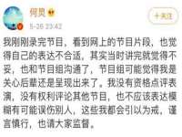安徽电气集团股份有限公司