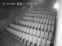 安徽电气集团股份有限公司