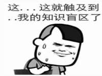 安徽电气集团股份有限公司