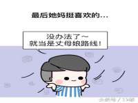 安徽电气集团股份有限公司