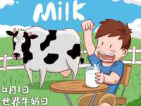安徽电气集团股份有限公司