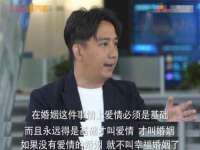 安徽电气集团股份有限公司