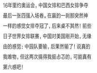 安徽电气集团股份有限公司