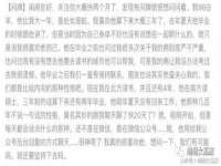 安徽电气集团股份有限公司