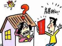 安徽电气集团股份有限公司