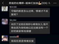 安徽电气集团股份有限公司