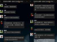 安徽电气集团股份有限公司