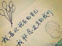 安徽电气集团股份有限公司