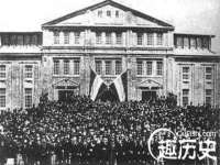 安徽电气集团股份有限公司